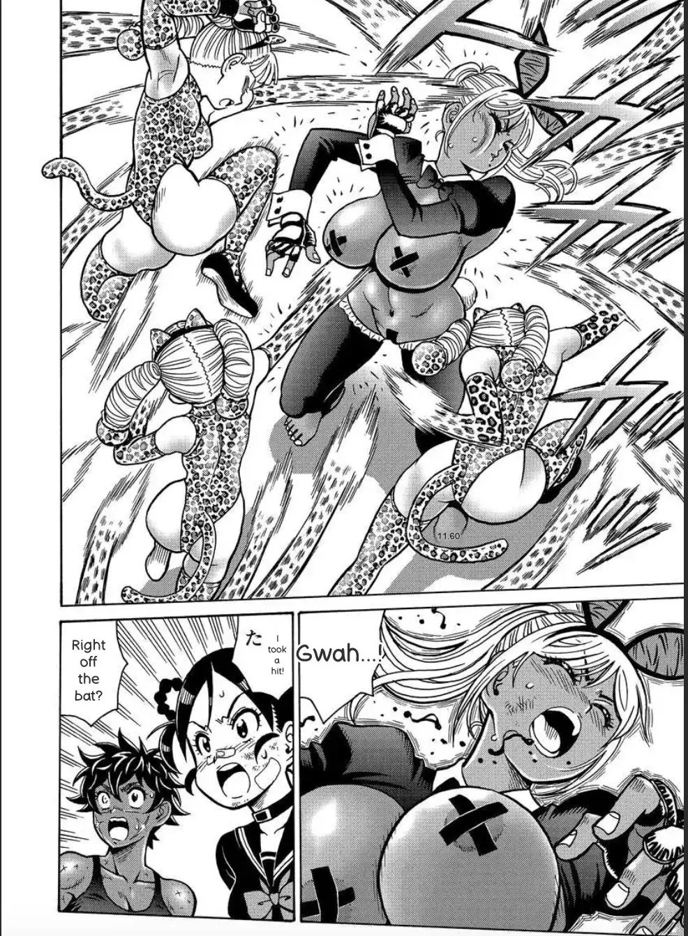 Hagure Idol/Booty Royale Volume 19 (Ch 121-128) - Page 45