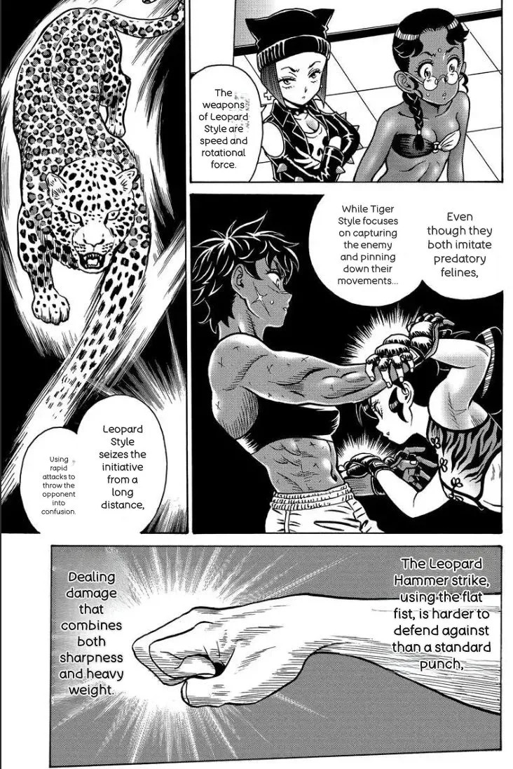 Hagure Idol/Booty Royale Volume 19 (Ch 121-128) - Page 46