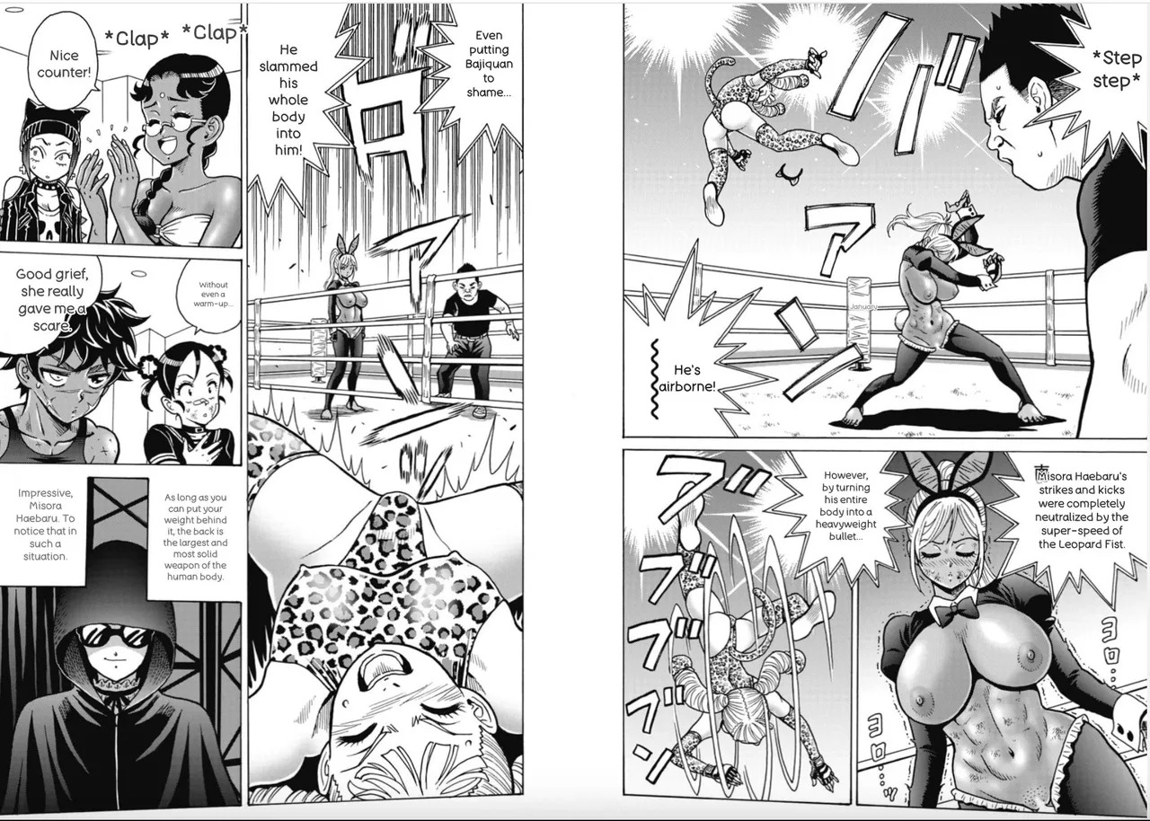 Hagure Idol/Booty Royale Volume 19 (Ch 121-128) - Page 52