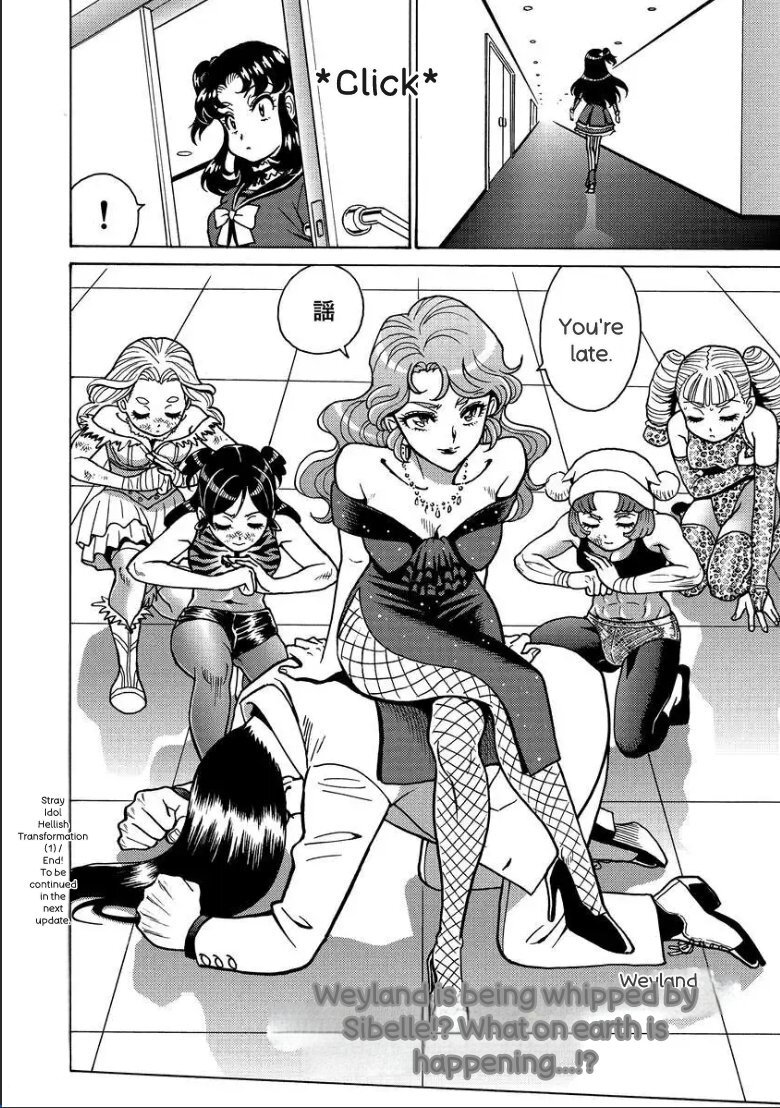 Hagure Idol/Booty Royale Volume 19 (Ch 121-128) - Page 62