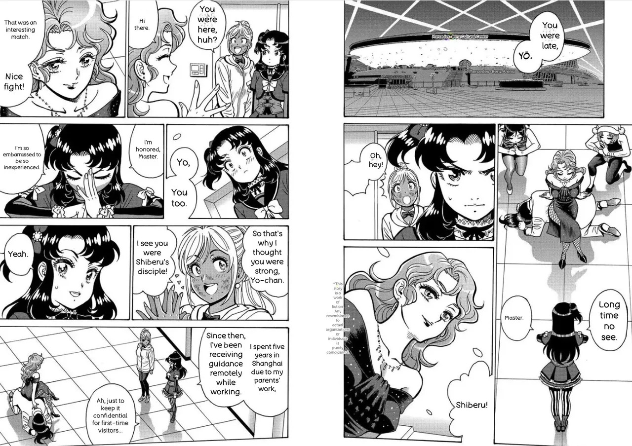 Hagure Idol/Booty Royale Volume 19 (Ch 121-128) - Page 69