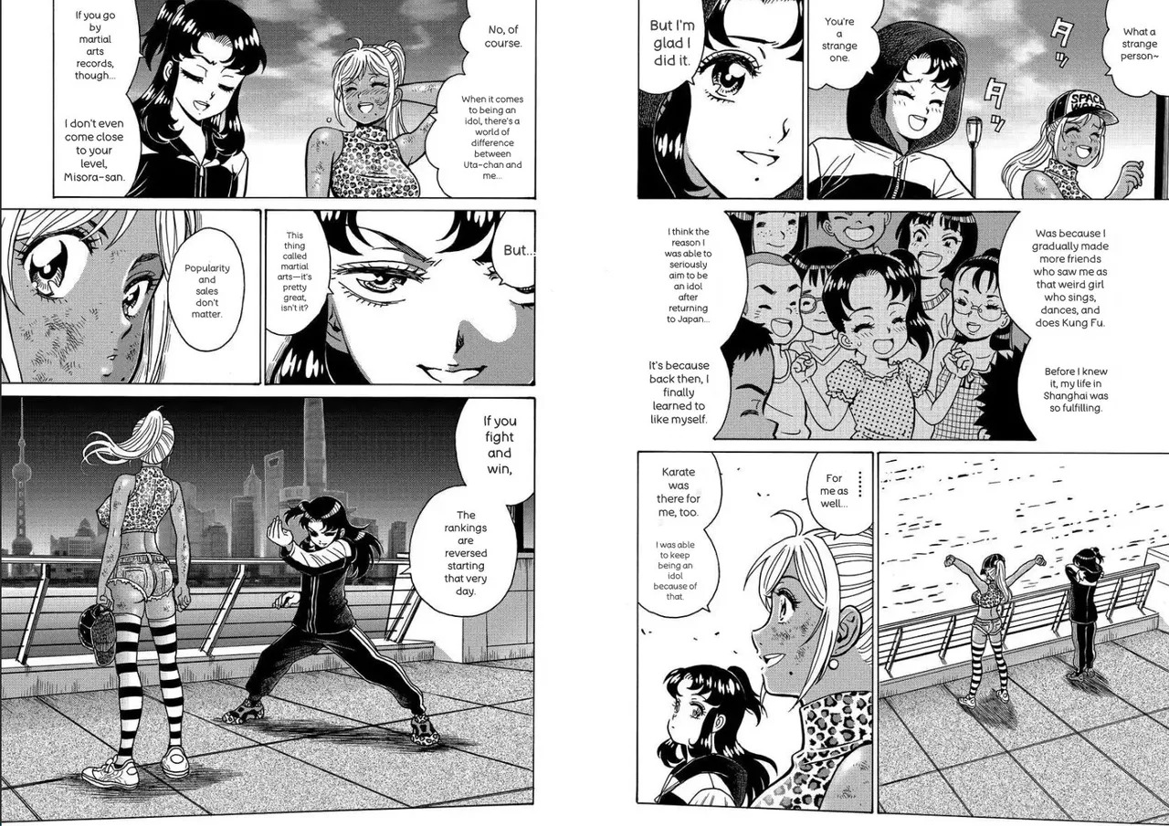 Hagure Idol/Booty Royale Volume 19 (Ch 121-128) - Page 75
