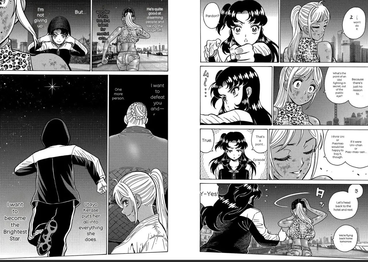 Hagure Idol/Booty Royale Volume 19 (Ch 121-128) - Page 76