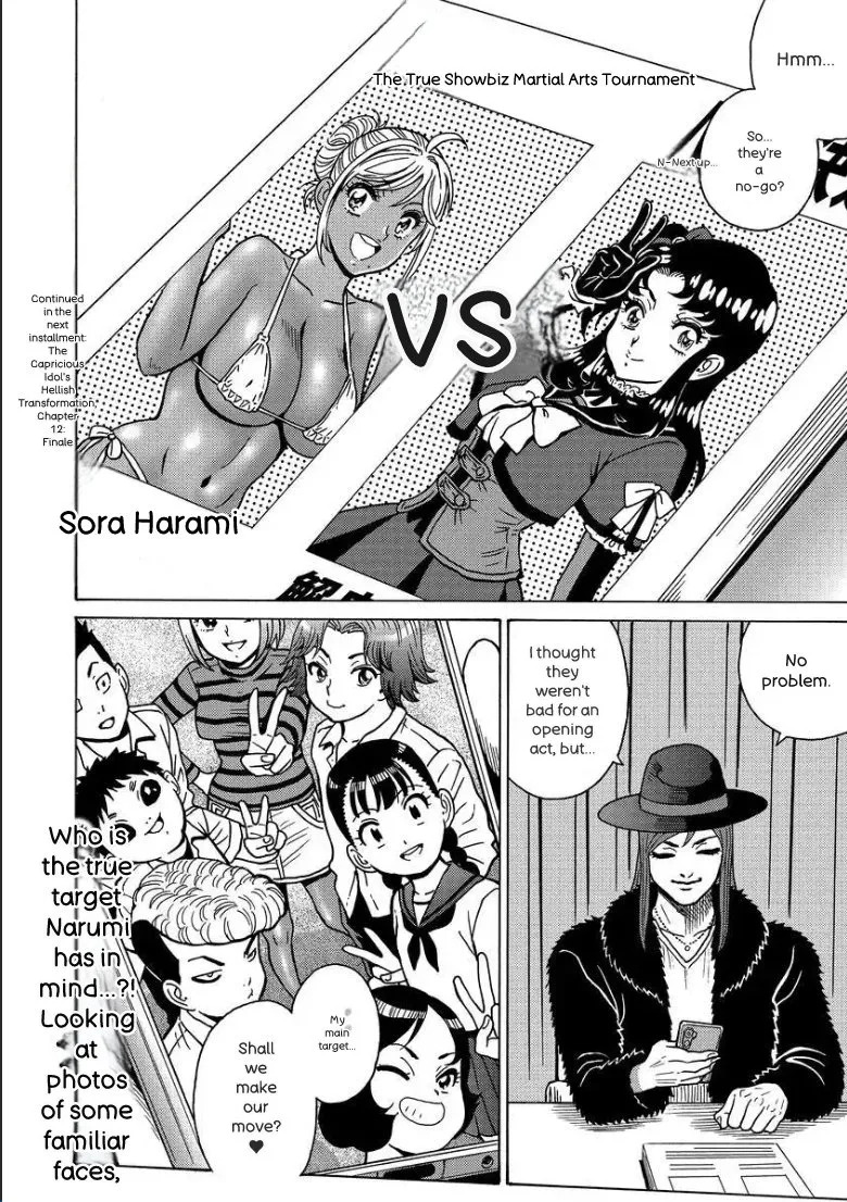 Hagure Idol/Booty Royale Volume 19 (Ch 121-128) - Page 78