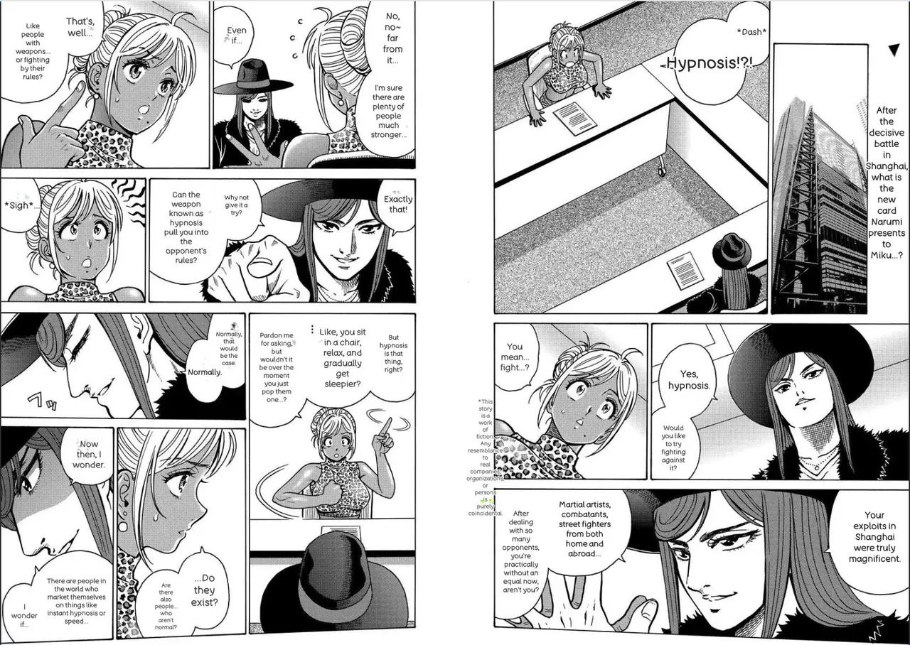Hagure Idol/Booty Royale Volume 19 (Ch 121-128) - Page 81