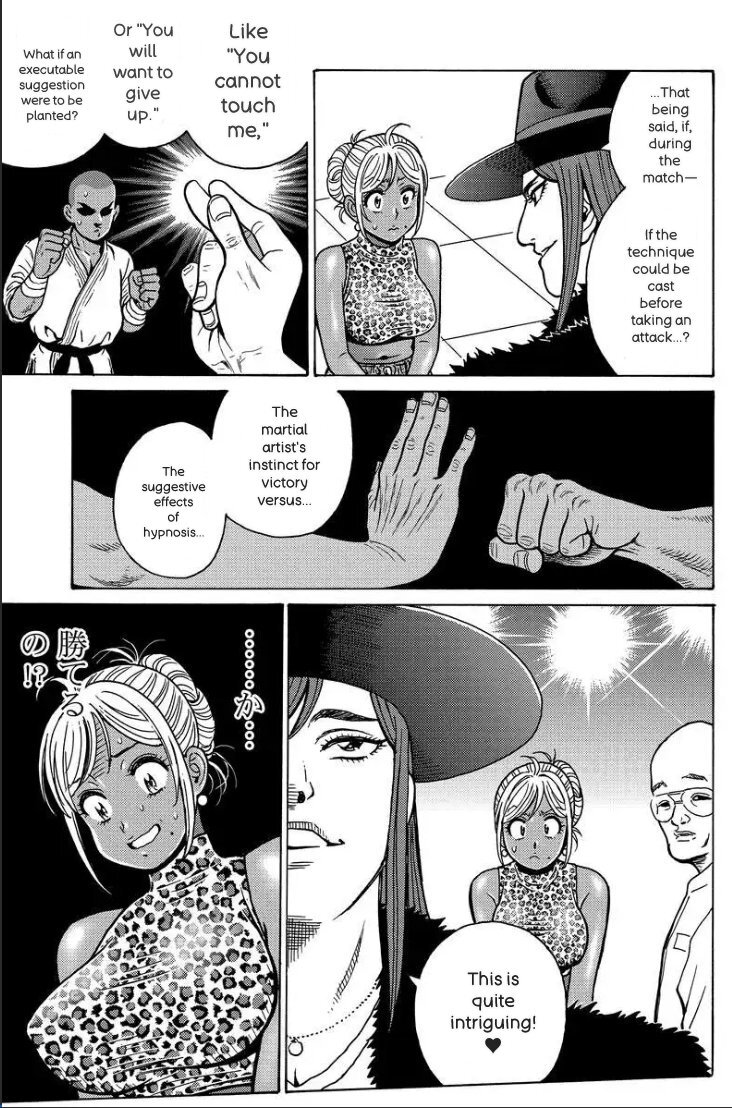Hagure Idol/Booty Royale Volume 19 (Ch 121-128) - Page 86