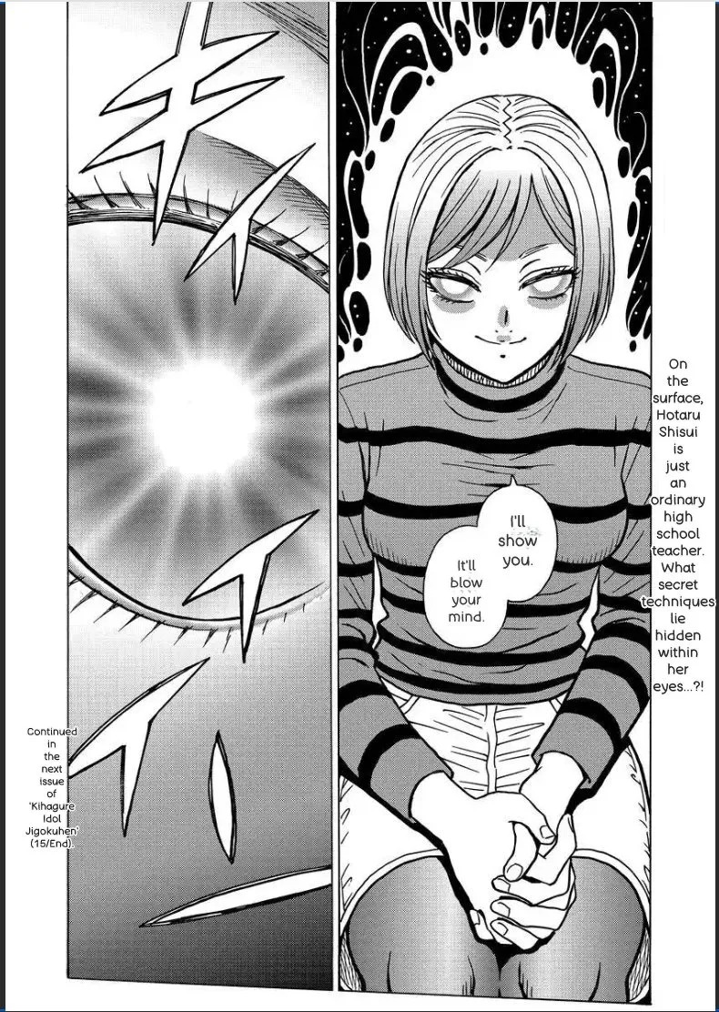 Hagure Idol/Booty Royale Volume 19 (Ch 121-128) - Page 91