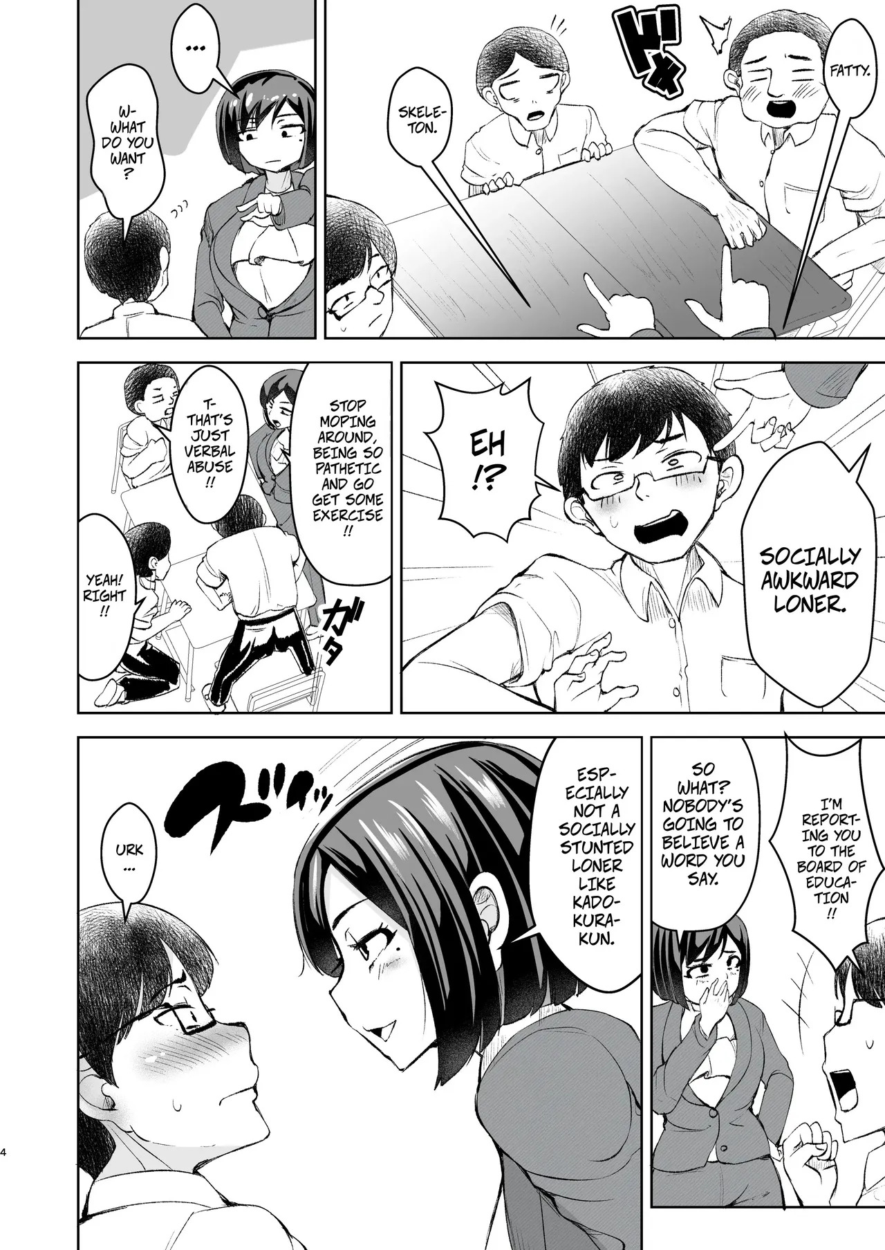 Preview page 5