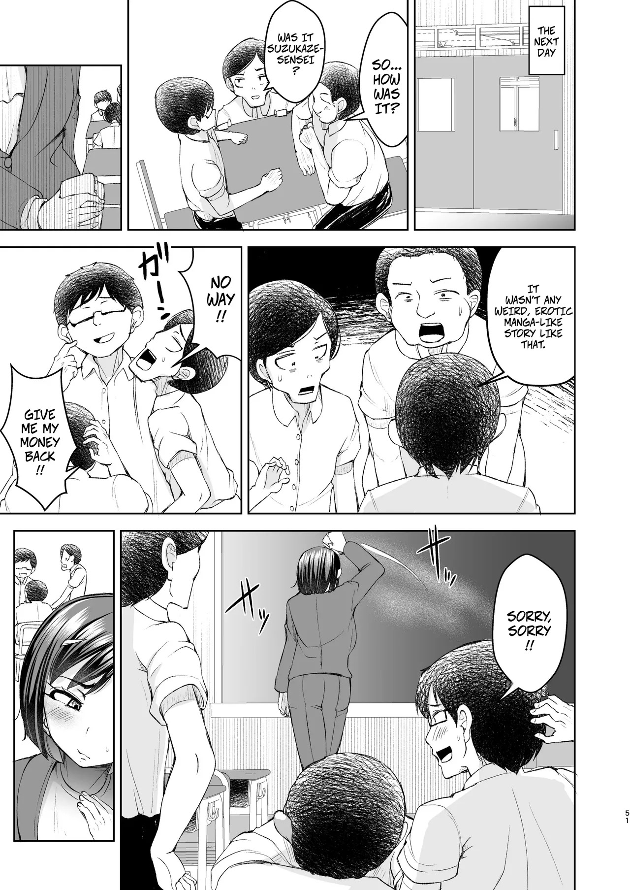 [Yottanchi (Yottan)] My Teacher is a Massage Girl!? ~When I Caught Her, She Got Angry, So I Taught Her a Lesson~ - Page 50
