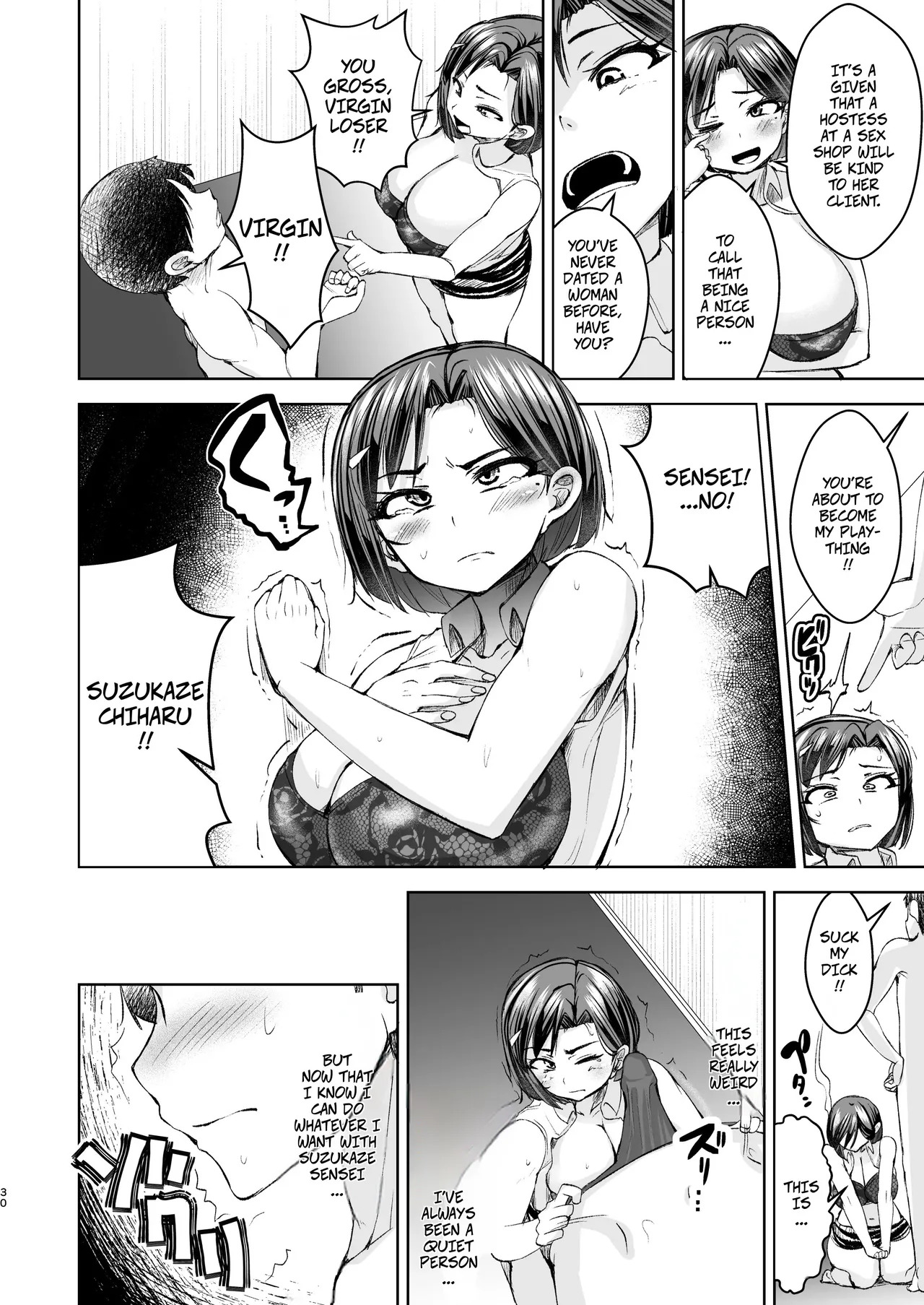 [Yottanchi (Yottan)] My Teacher is a Massage Girl!? ~When I Caught Her, She Got Angry, So I Taught Her a Lesson~ - Page 52