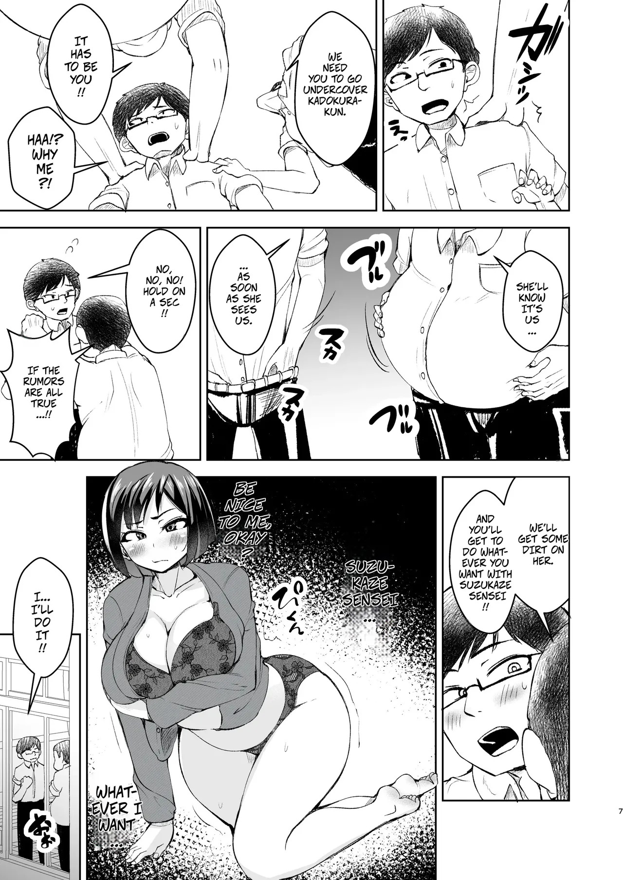 Preview page 8