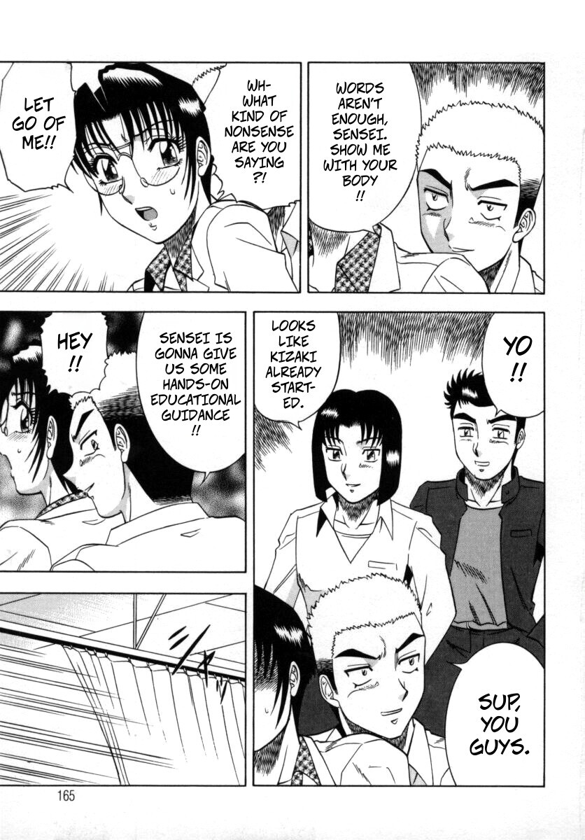 [Aratamaru] The Enchanting Nurse's Office Chapter 8 -- Miwaku No Hokenshitu 8 - Page 18