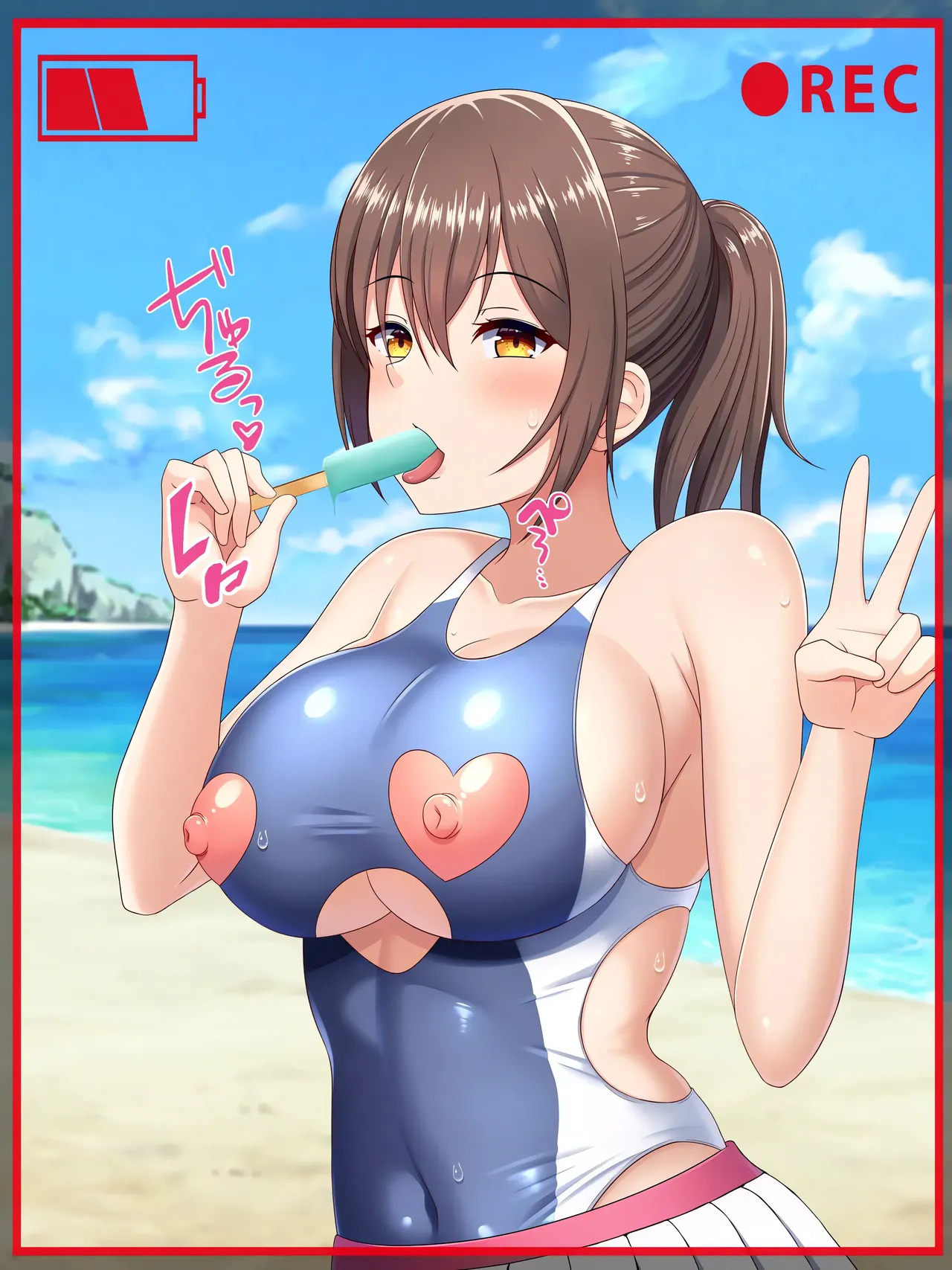 As punishment, she became the swimming club's sex relief officer for the summer holidays ~Reward: Summer Training Camp Edition~ - Page 144