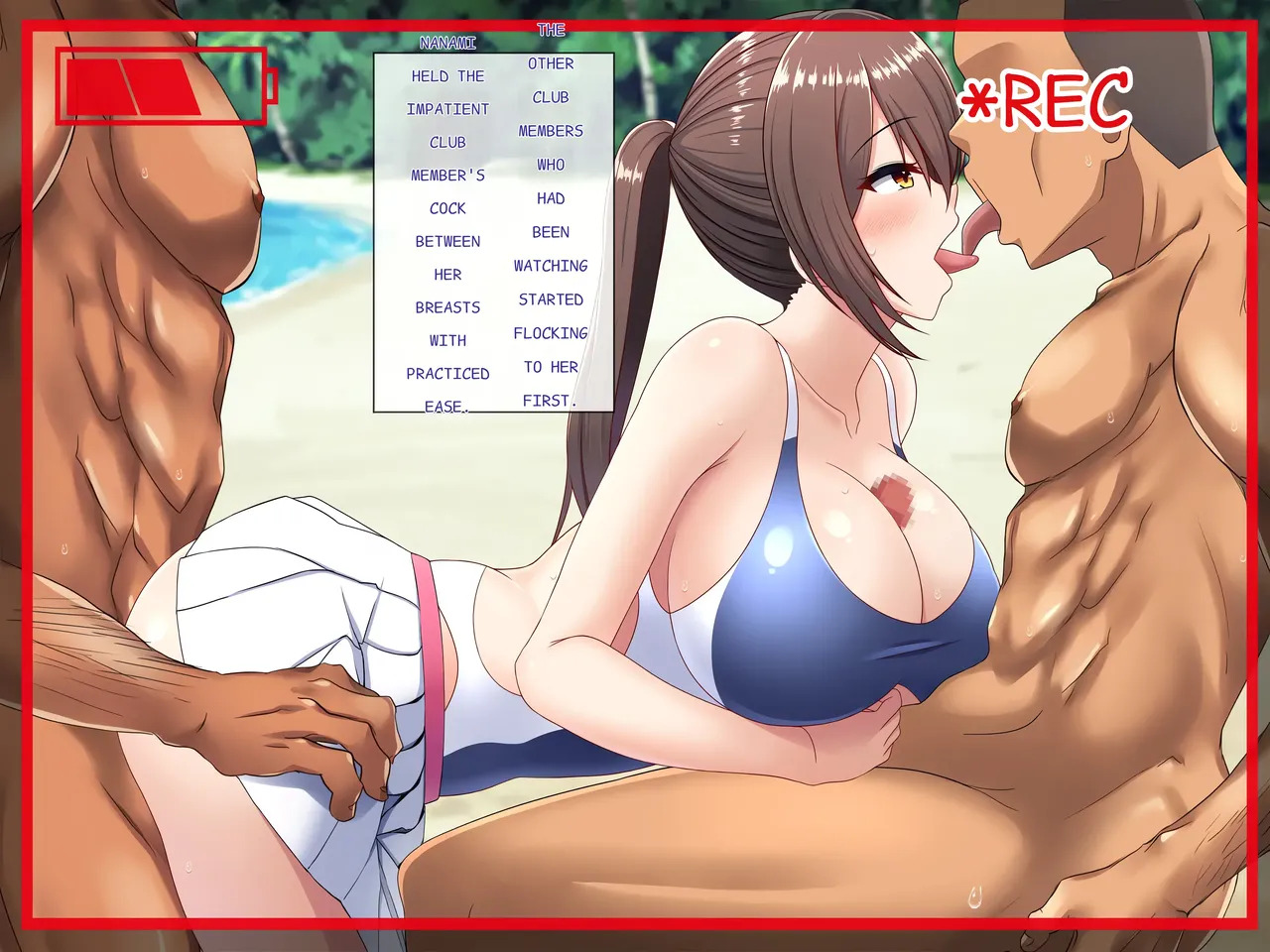 As punishment, she became the swimming club's sex relief officer for the summer holidays ~Reward: Summer Training Camp Edition~ - Page 27