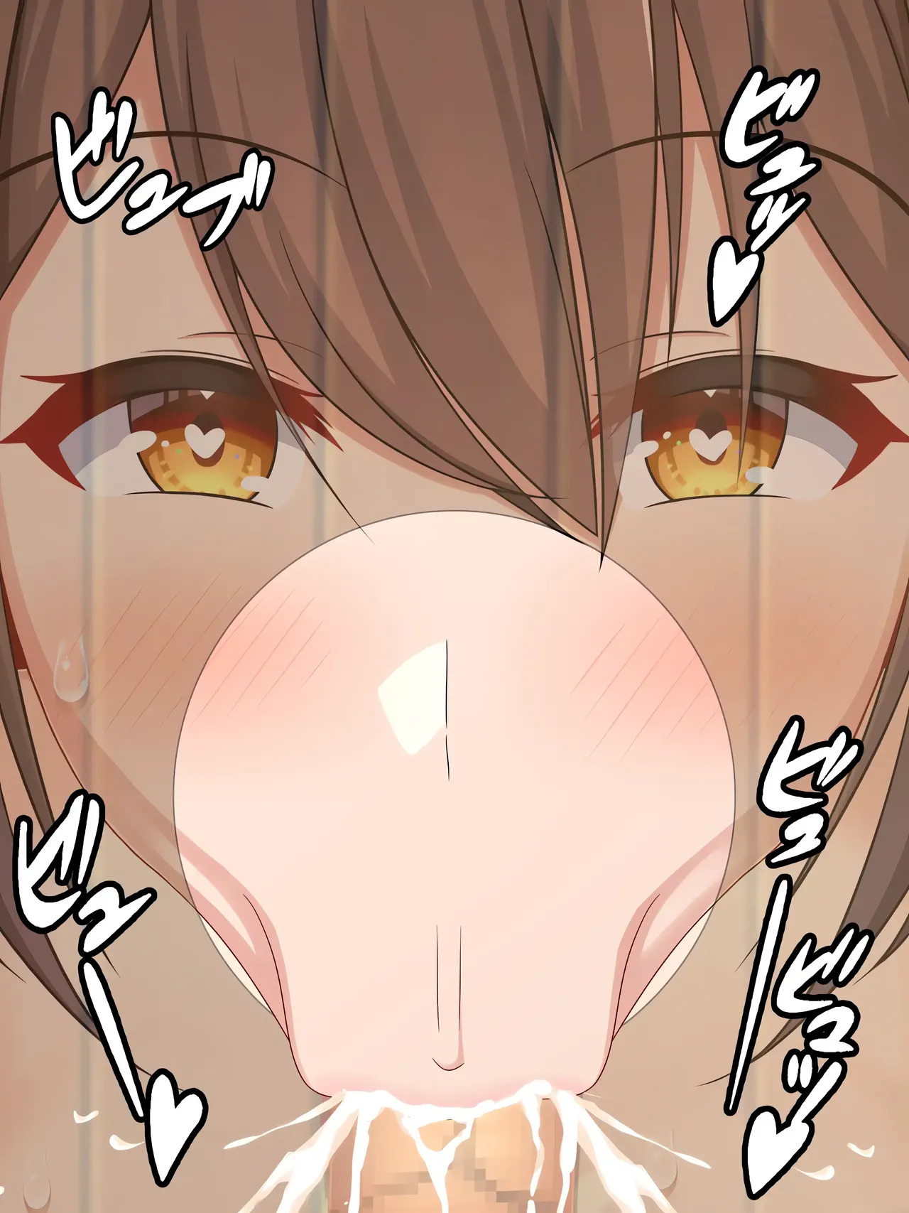 As punishment, she became the swimming club's sex relief officer for the summer holidays ~Reward: Summer Training Camp Edition~ - Page 70