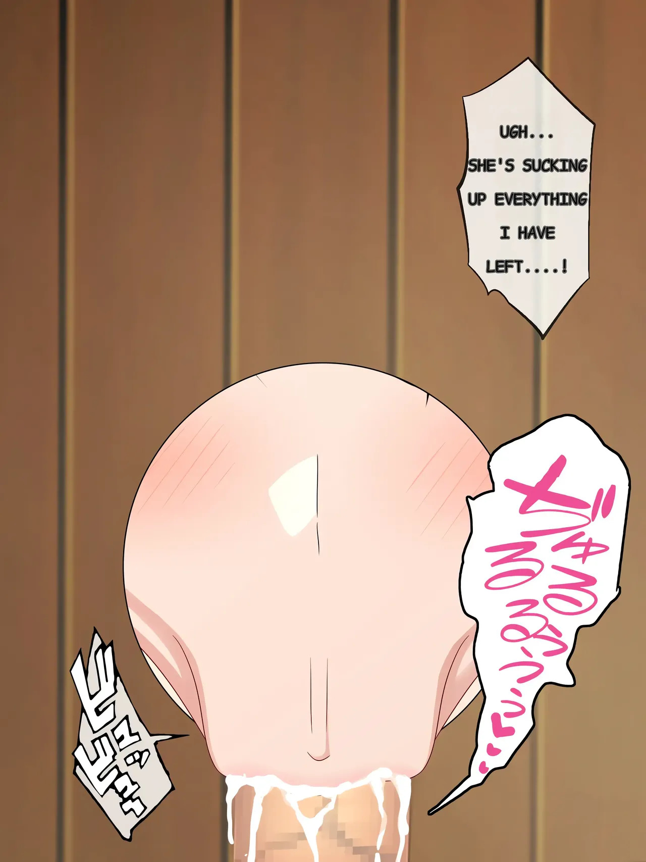 As punishment, she became the swimming club's sex relief officer for the summer holidays ~Reward: Summer Training Camp Edition~ - Page 72