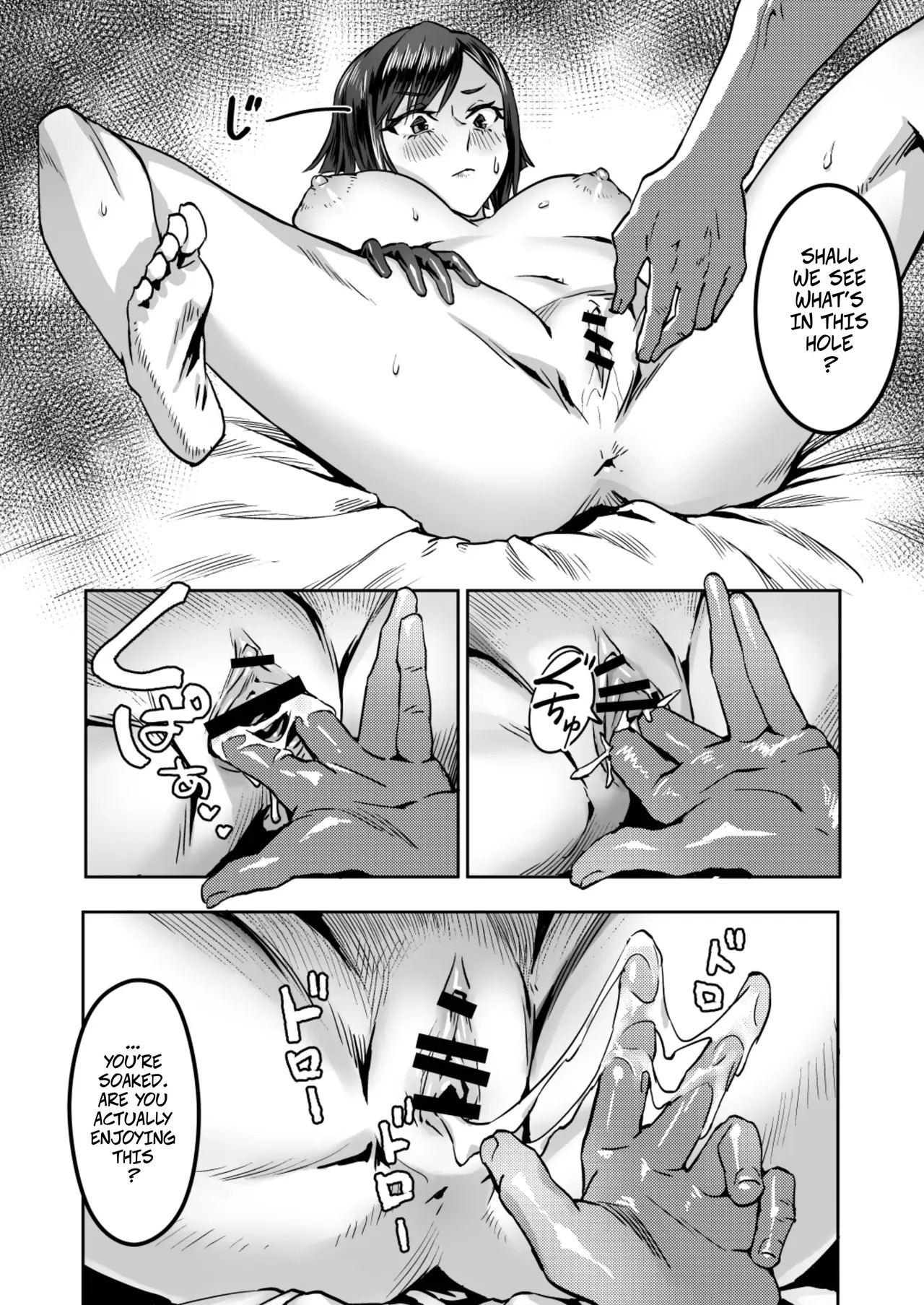 [Aloner no Chika Shikenjo (Lenora)] Violet's Household Finances, Part 1 (Arena of Valor) - Page 10