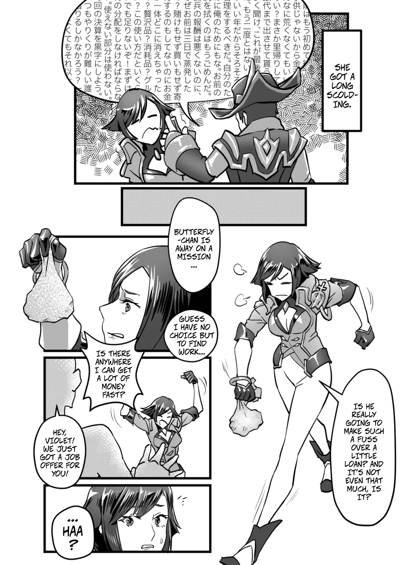 Preview page 2