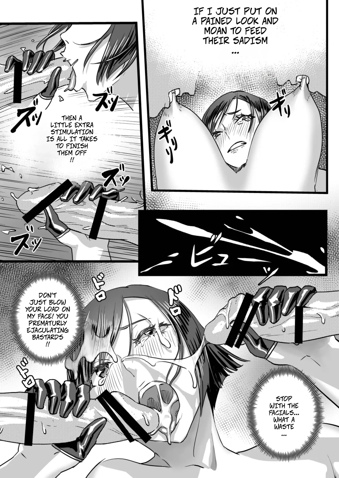 [Aloner no Chika Shikenjo (Lenora)] Violet's Household Finances, Part 1 (Arena of Valor) - Page 23