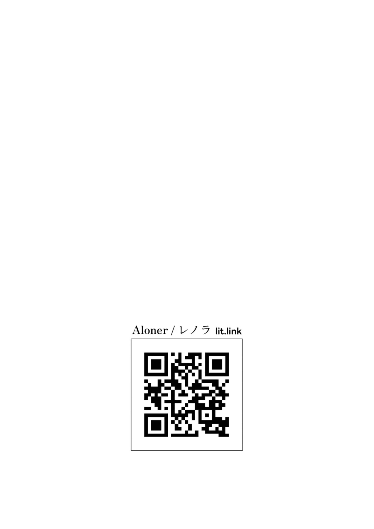 [Aloner no Chika Shikenjo (Lenora)] Violet's Household Finances, Part 1 (Arena of Valor) - Page 26