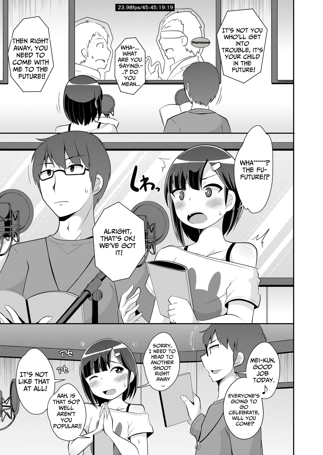 [Chinzurena] Shinjin Seiyuu Homo Shidou | Homo Instruction for a Novice Voice Actor (Mesu Danshi♂ni Goyoujin) [English] [TsukiNet] [Digital] - Page 16