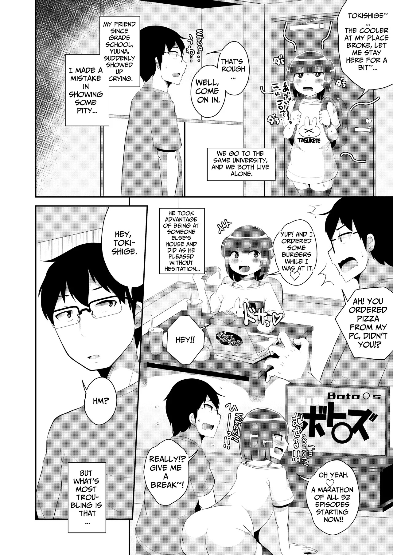 Preview page 4