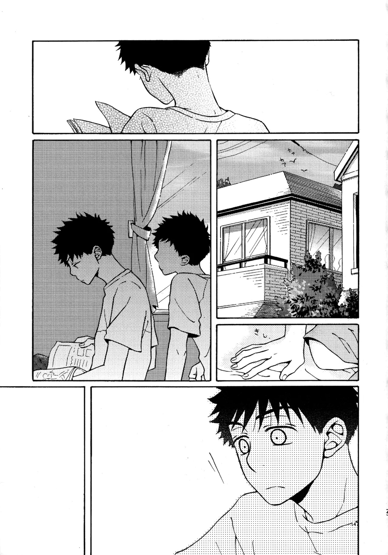 [VERTICAL (Fuji Sorako)] Kiss Me Again!! 3 (Ookiku Furikabutte) - Page 145