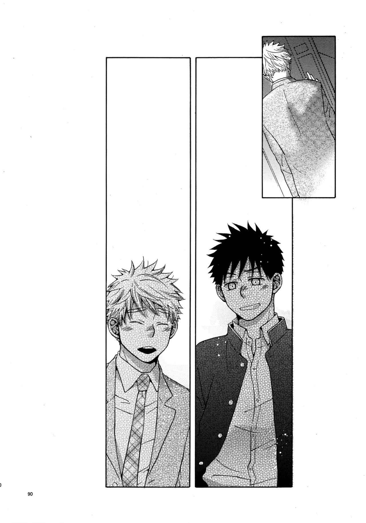 [VERTICAL (Fuji Sorako)] Kiss Me Again!! 3 (Ookiku Furikabutte) - Page 88