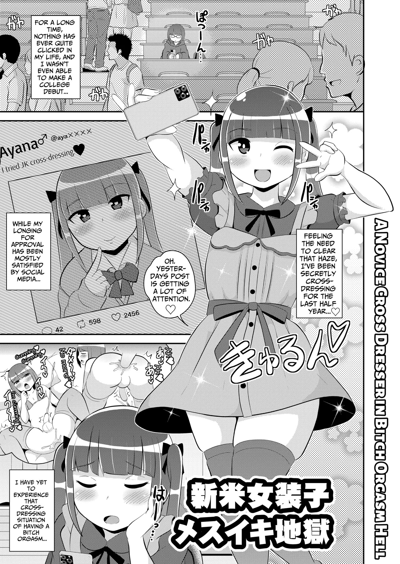 Preview page 1