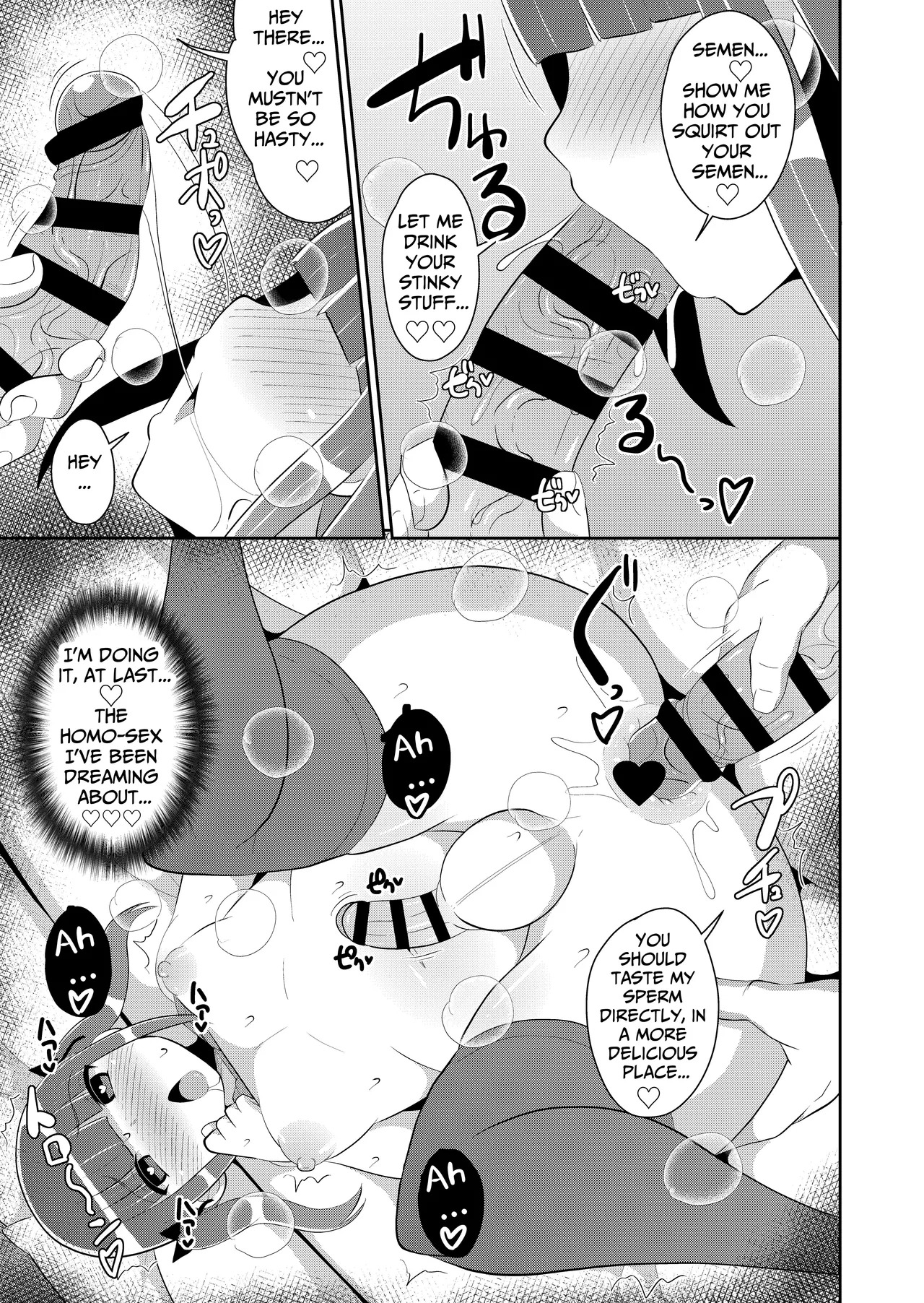 [Chinzurena] Shinmai Josou-shi ♂ Jigoku | A Novice Crossdresser in Bitch Orgasm Hell (Mesu Danshi♂ni Goyoujin) [English] [TsukiNet] [Digital] - Page 13