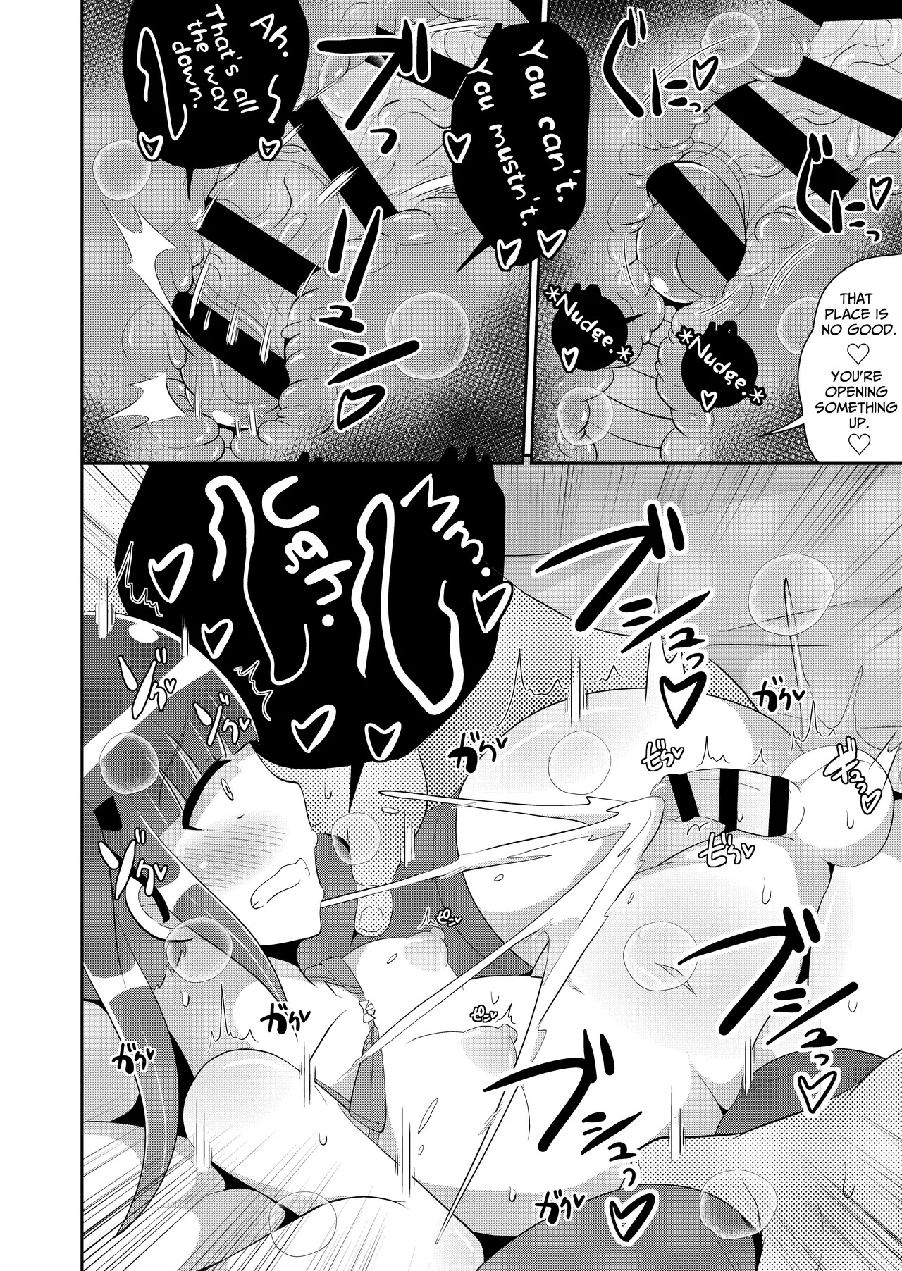 [Chinzurena] Shinmai Josou-shi ♂ Jigoku | A Novice Crossdresser in Bitch Orgasm Hell (Mesu Danshi♂ni Goyoujin) [English] [TsukiNet] [Digital] - Page 16