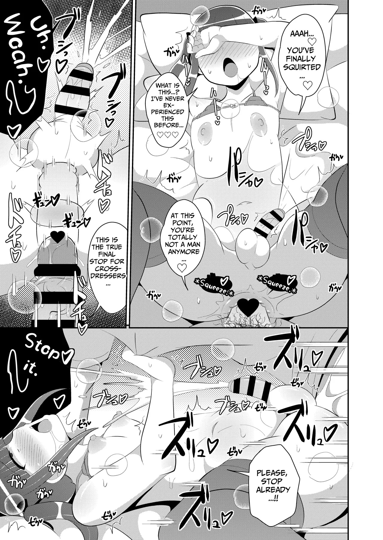 [Chinzurena] Shinmai Josou-shi ♂ Jigoku | A Novice Crossdresser in Bitch Orgasm Hell (Mesu Danshi♂ni Goyoujin) [English] [TsukiNet] [Digital] - Page 19