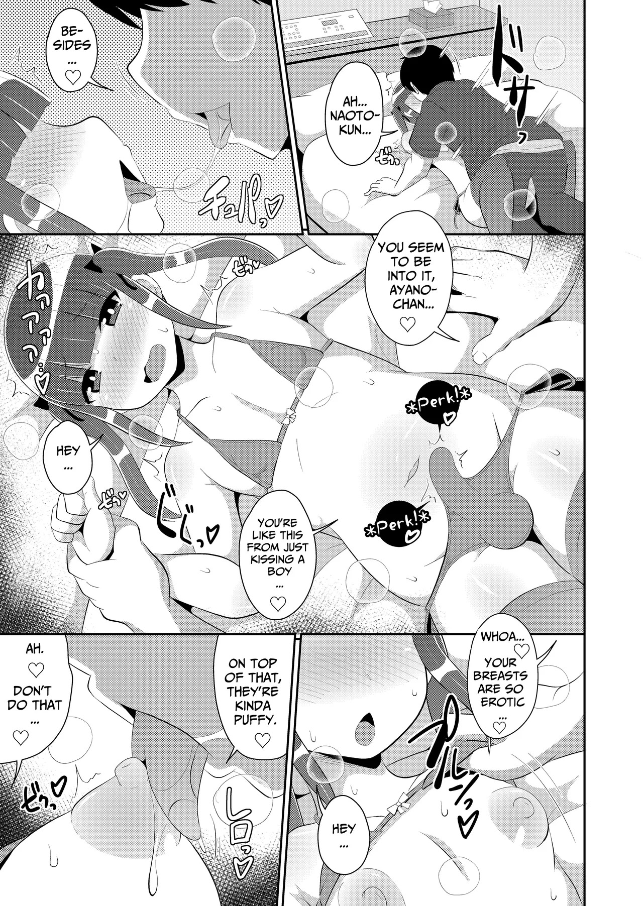 Preview page 5