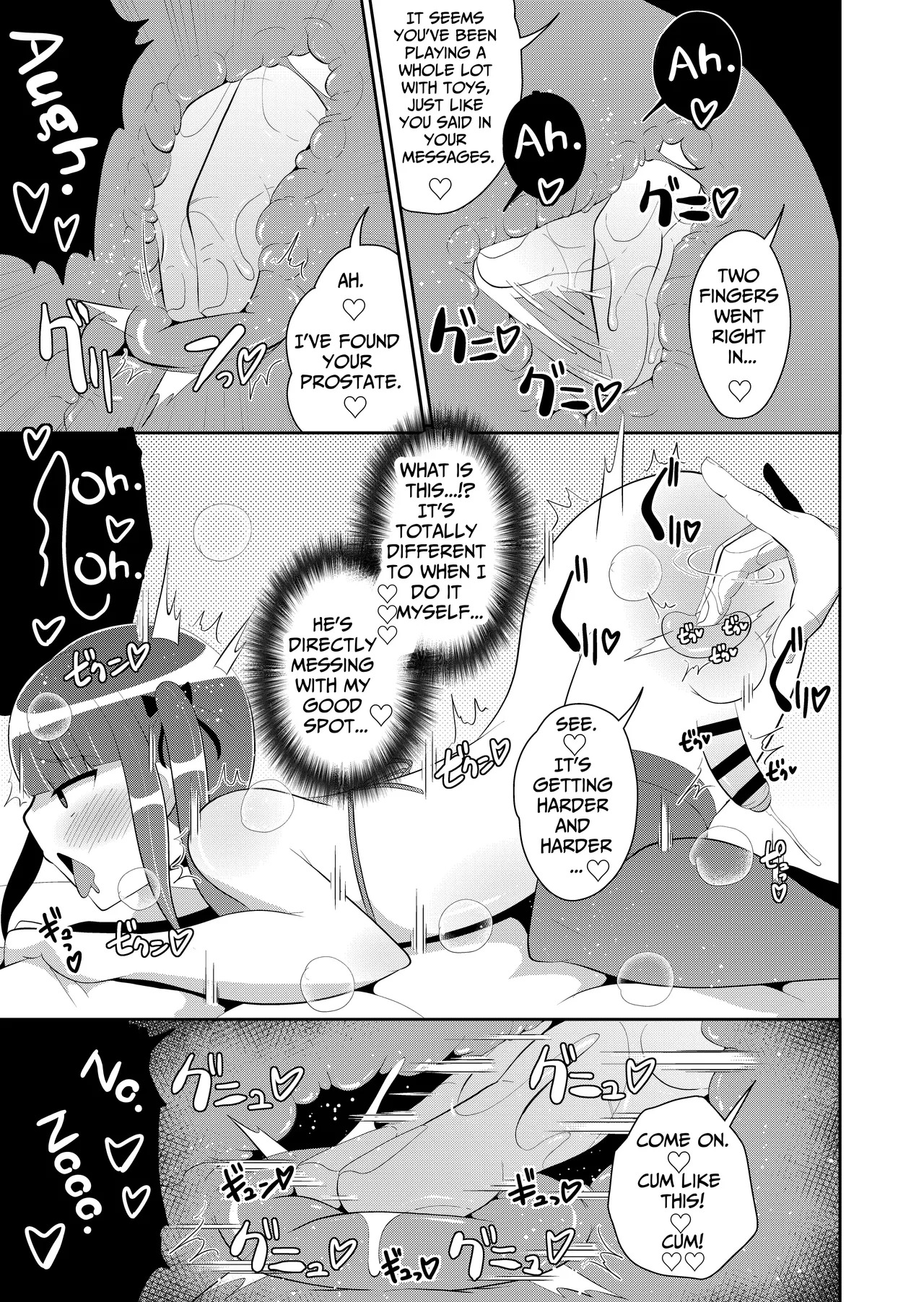 [Chinzurena] Shinmai Josou-shi ♂ Jigoku | A Novice Crossdresser in Bitch Orgasm Hell (Mesu Danshi♂ni Goyoujin) [English] [TsukiNet] [Digital] - Page 9