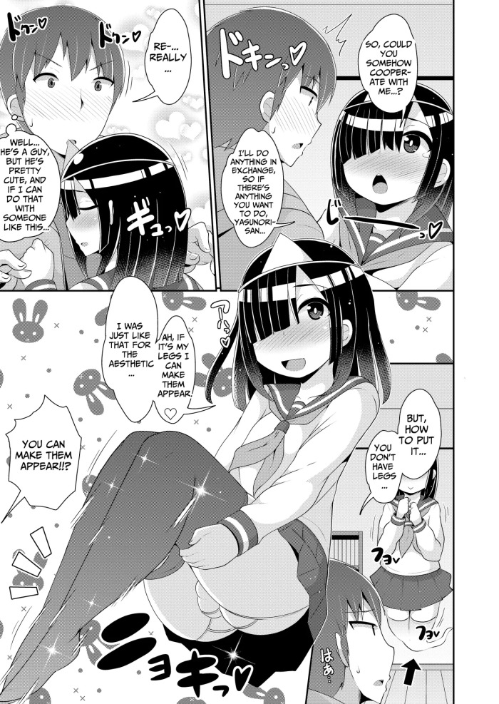 [Chinzurena] Joubutsu (Mesuiki) Sasete Yaru | I'll Make You Cum Like a Bitch so You'll Rest in Peace (Mesu Danshi♂ni Goyoujin) [English] [TsukiNet] [Digital]