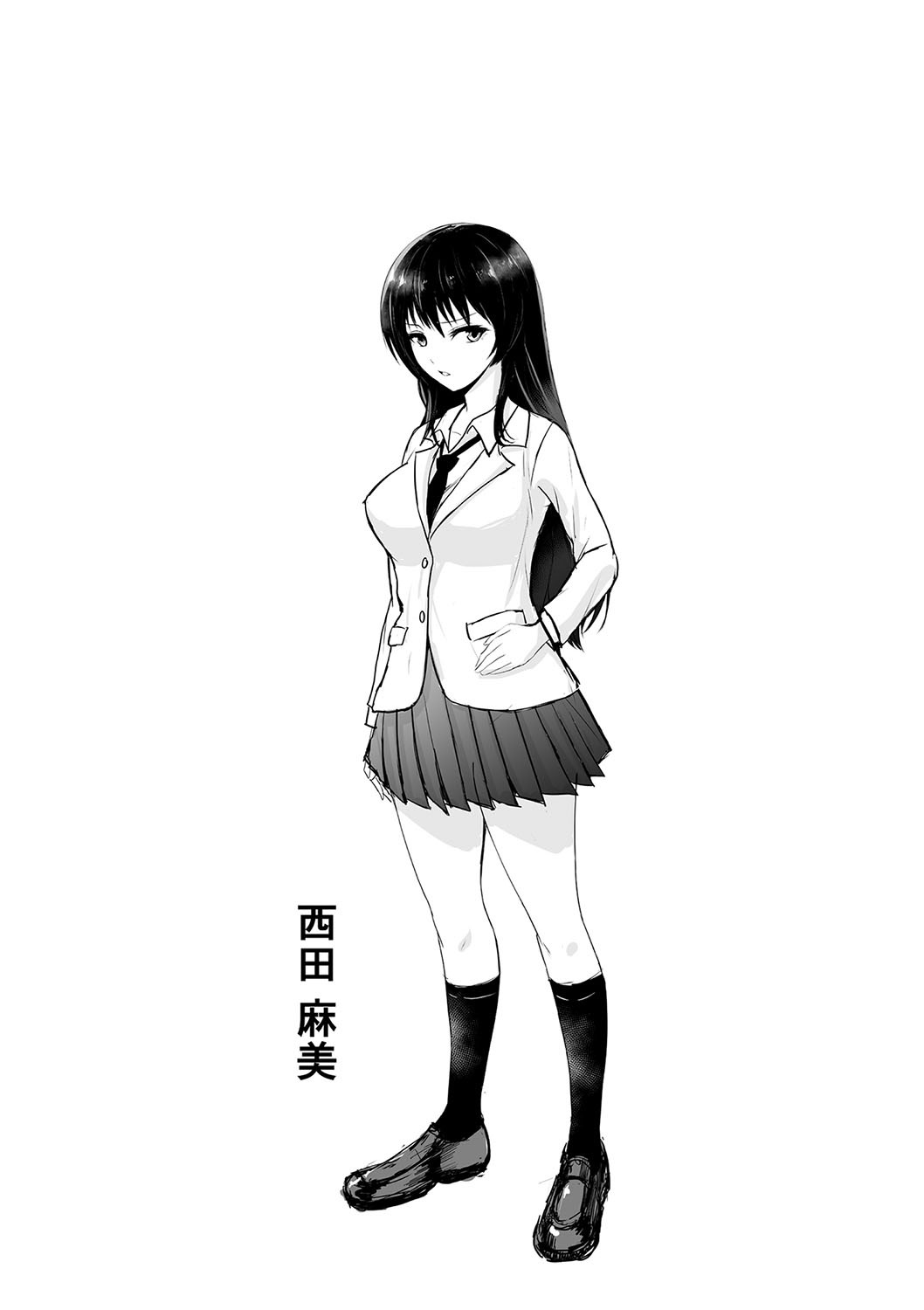 [Ginchaya (Gincha)] Happyness inside the Slavery【Digital Special Version】 - Page 228