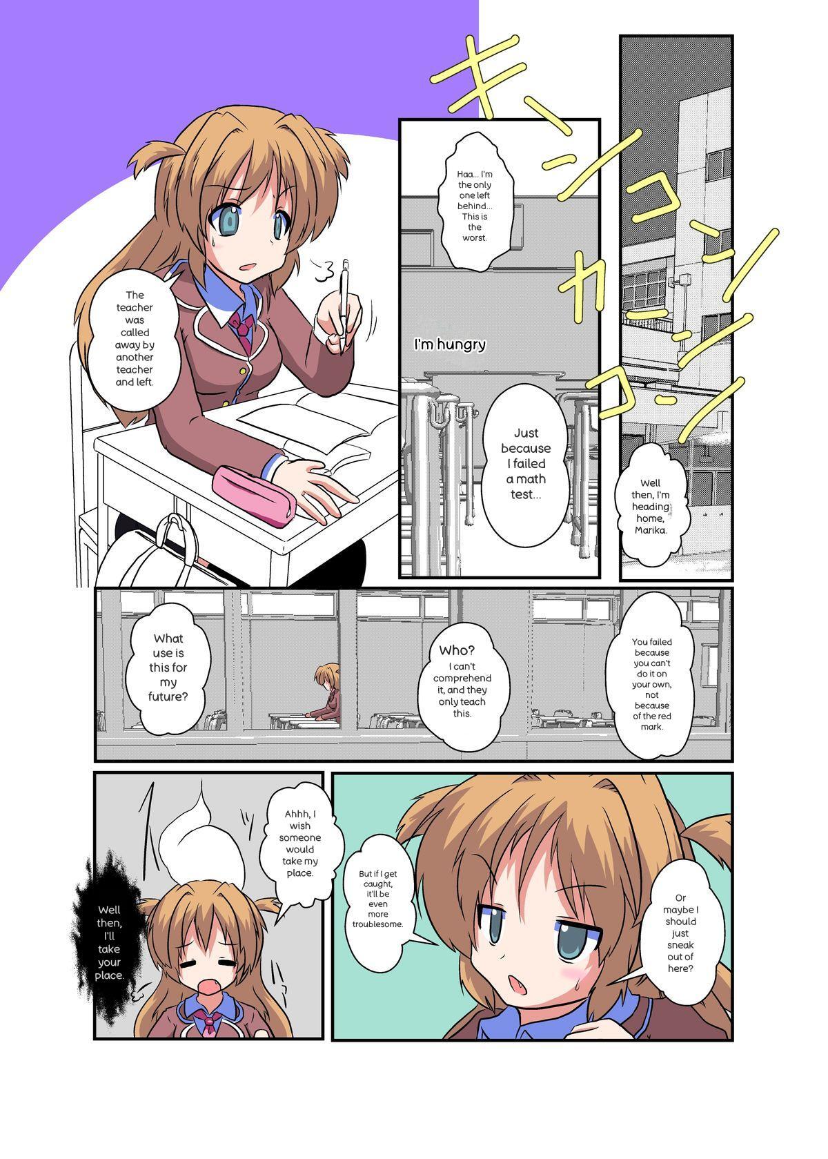 [Ameshoo] Onnanoko ni hyoi suru hon (AI translated) - Page 13