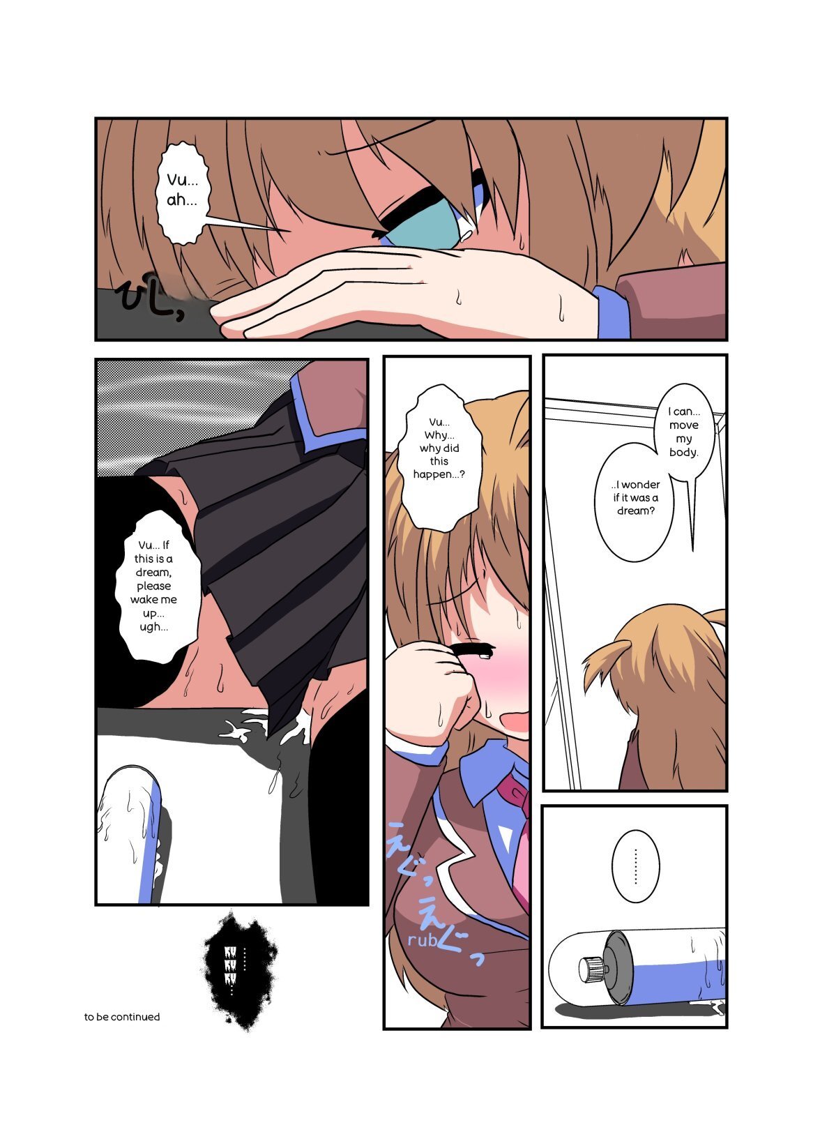 [Ameshoo] Onnanoko ni hyoi suru hon (AI translated) - Page 18
