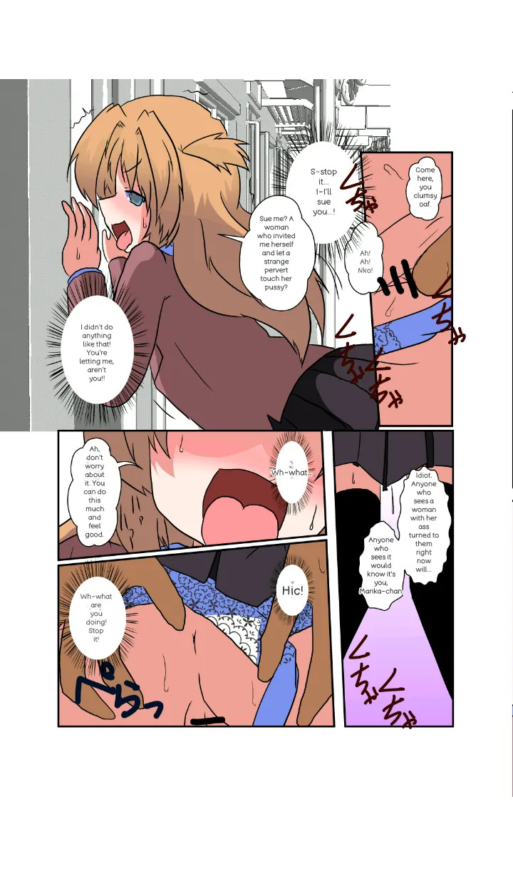 [Ameshoo] Onnanoko ni hyoi suru hon (AI translated) - Page 23