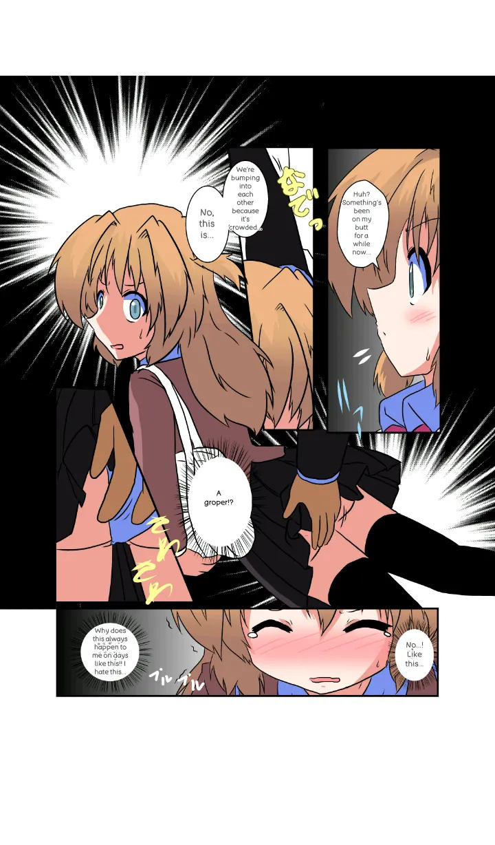 [Ameshoo] Onnanoko ni hyoi suru hon (AI translated) - Page 33
