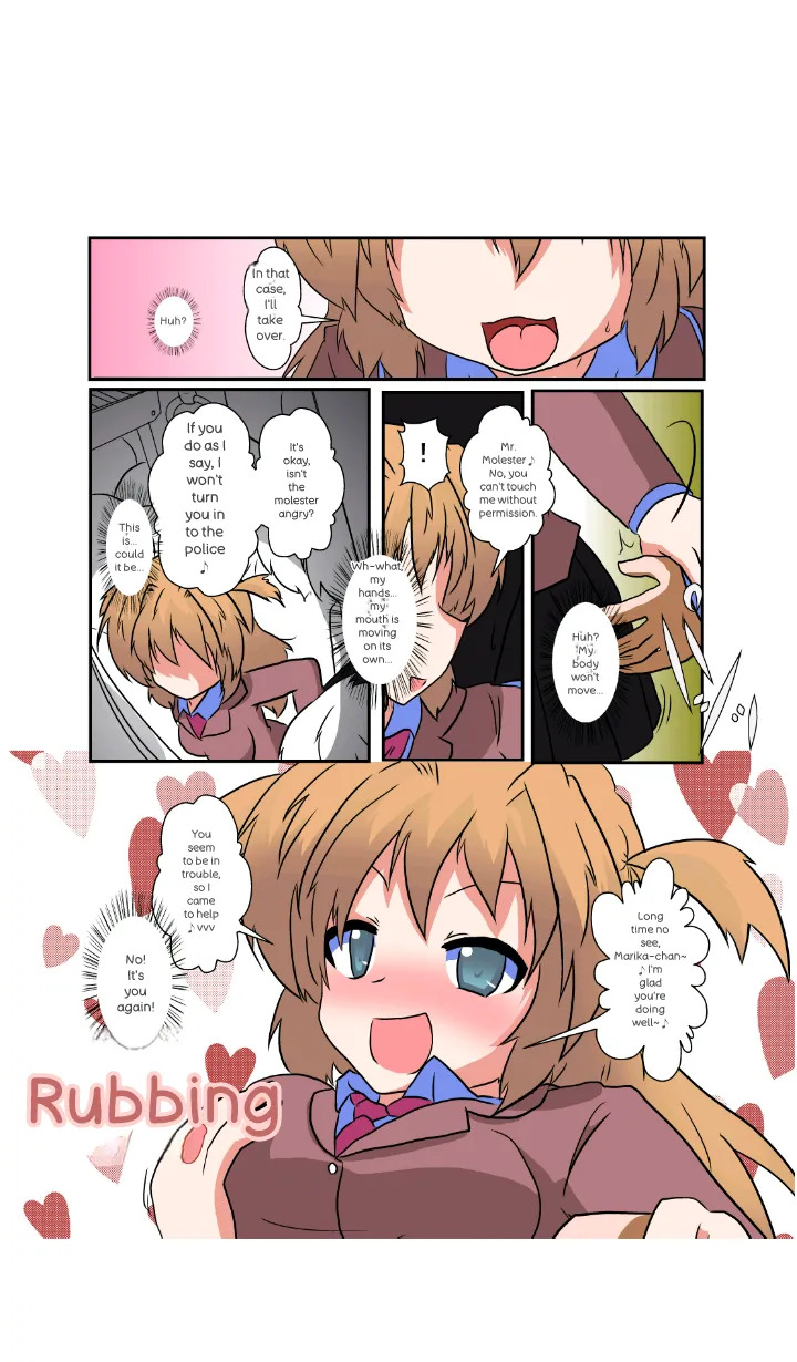 [Ameshoo] Onnanoko ni hyoi suru hon (AI translated) - Page 38