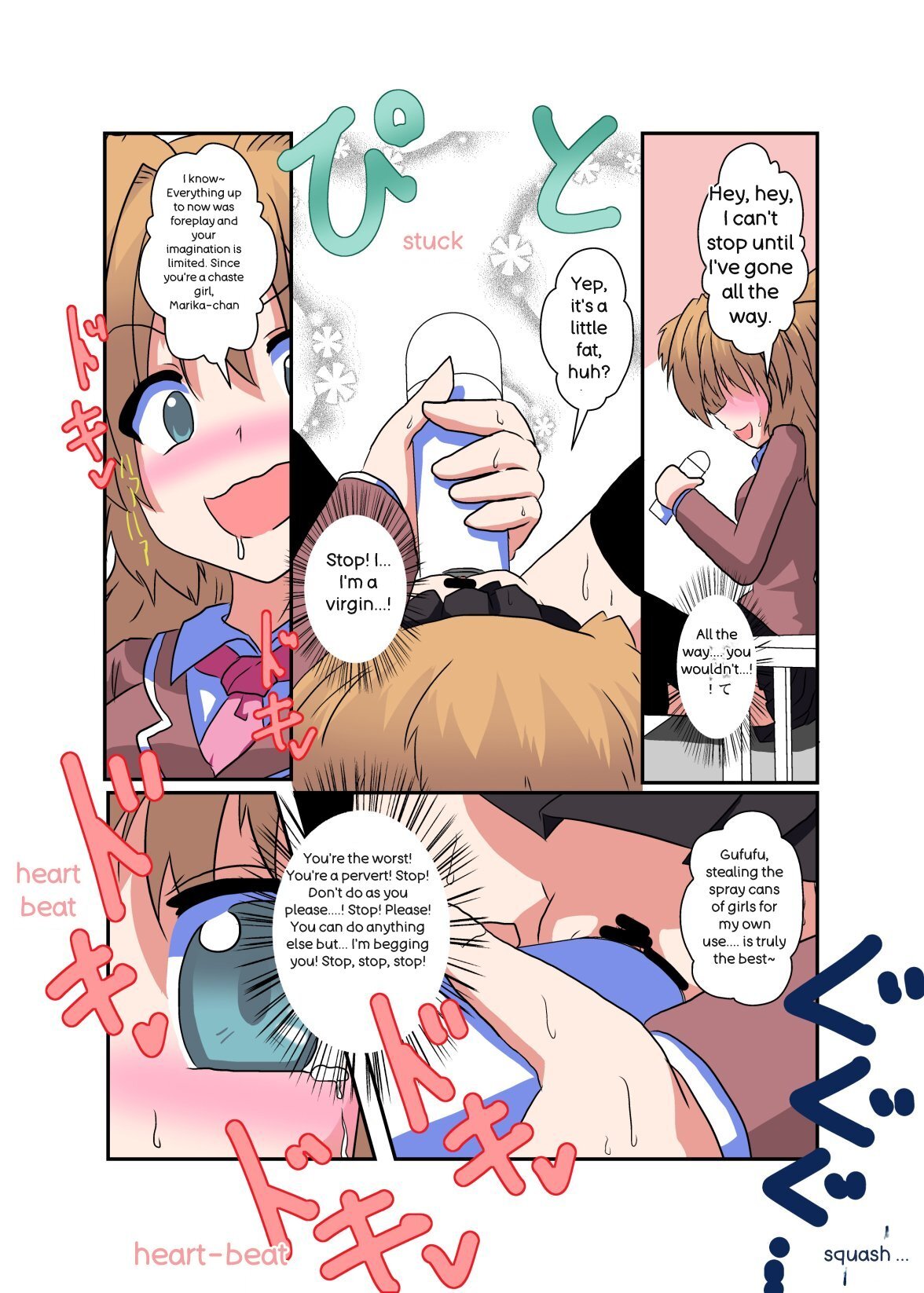 Preview page 6