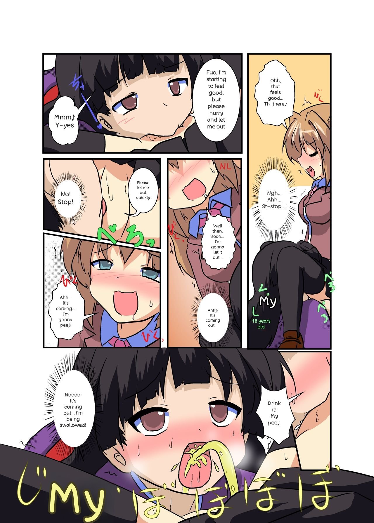 [Ameshoo] Onnanoko ni hyoi suru hon (AI translated) - Page 64
