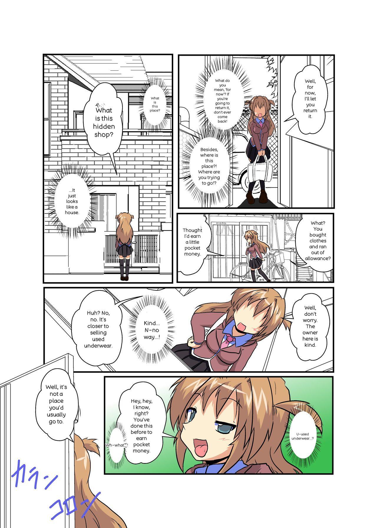 [Ameshoo] Onnanoko ni hyoi suru hon (AI translated) - Page 68