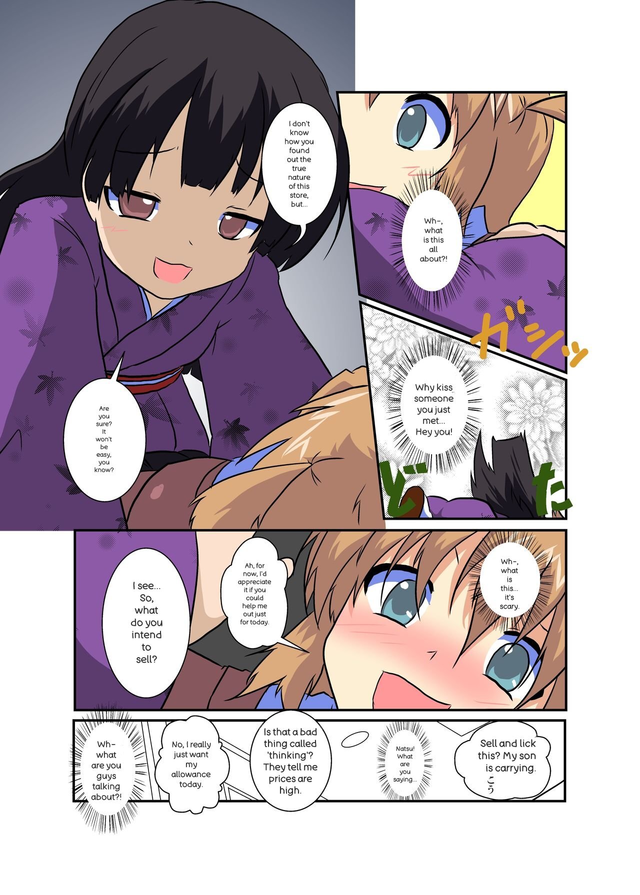 [Ameshoo] Onnanoko ni hyoi suru hon (AI translated) - Page 71