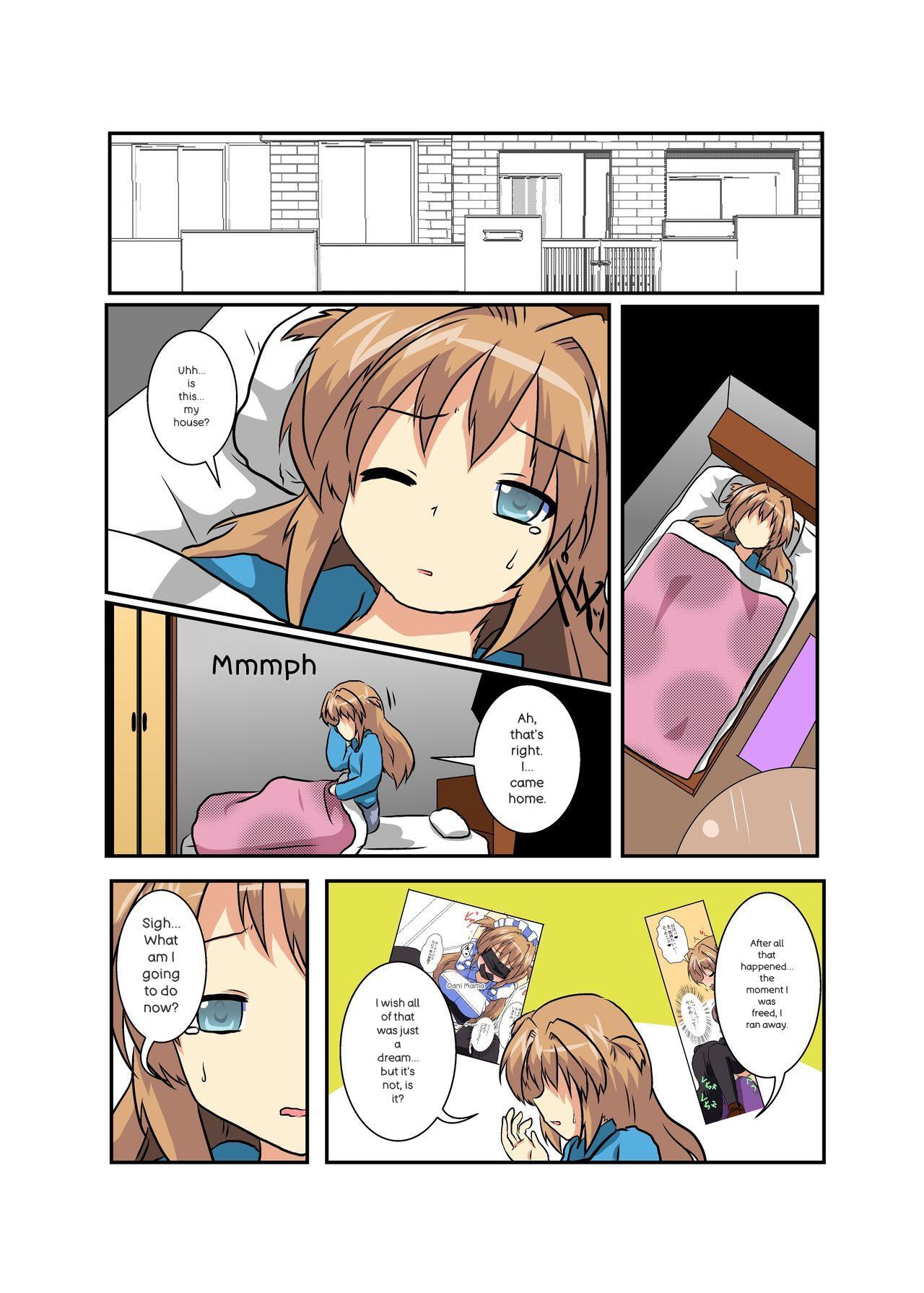 [Ameshoo] Onnanoko ni hyoi suru hon (AI translated) - Page 91