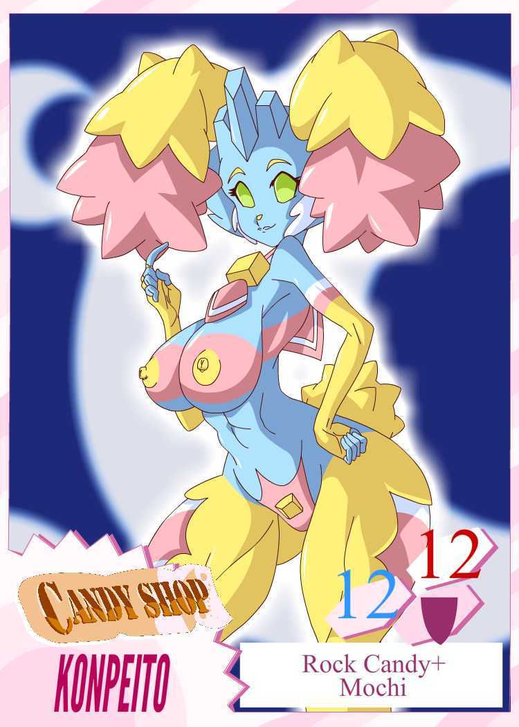 Candy girls - Page 58