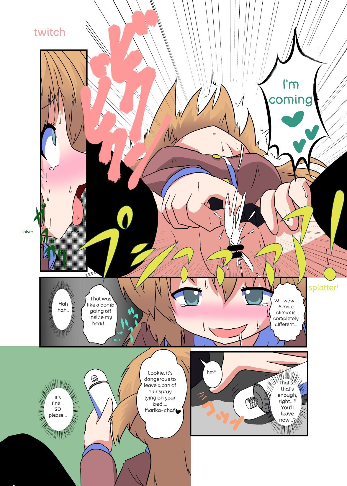 [Ameshoo] Onnanoko ni hyoi suru hon (AI translated {FIXED}) - Page 16