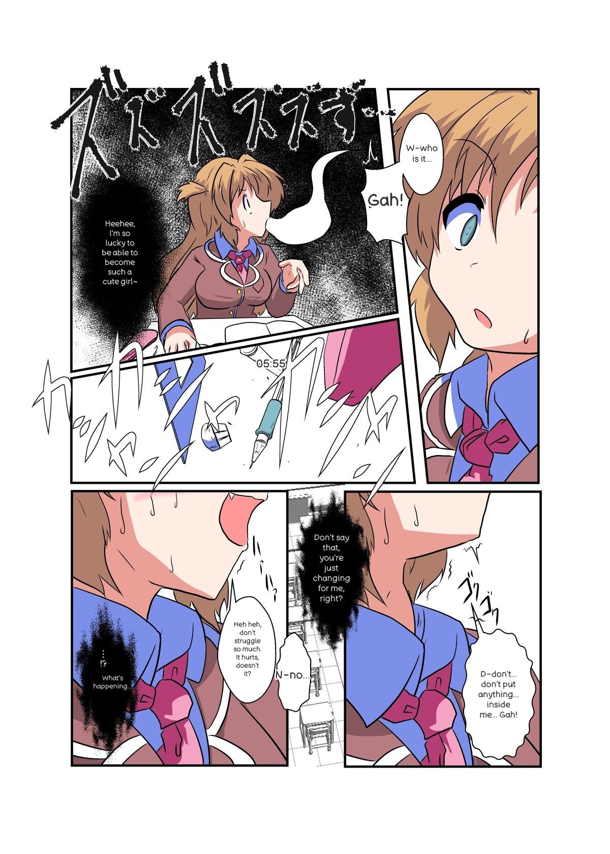 [Ameshoo] Onnanoko ni hyoi suru hon (AI translated {FIXED}) - Page 19
