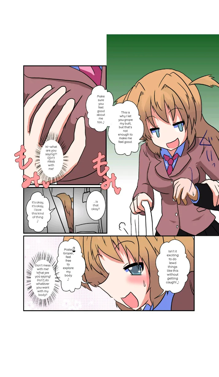 [Ameshoo] Onnanoko ni hyoi suru hon (AI translated {FIXED}) - Page 33